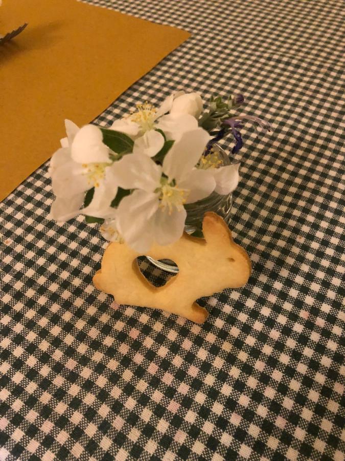Al Giardino Degli Etruschi *